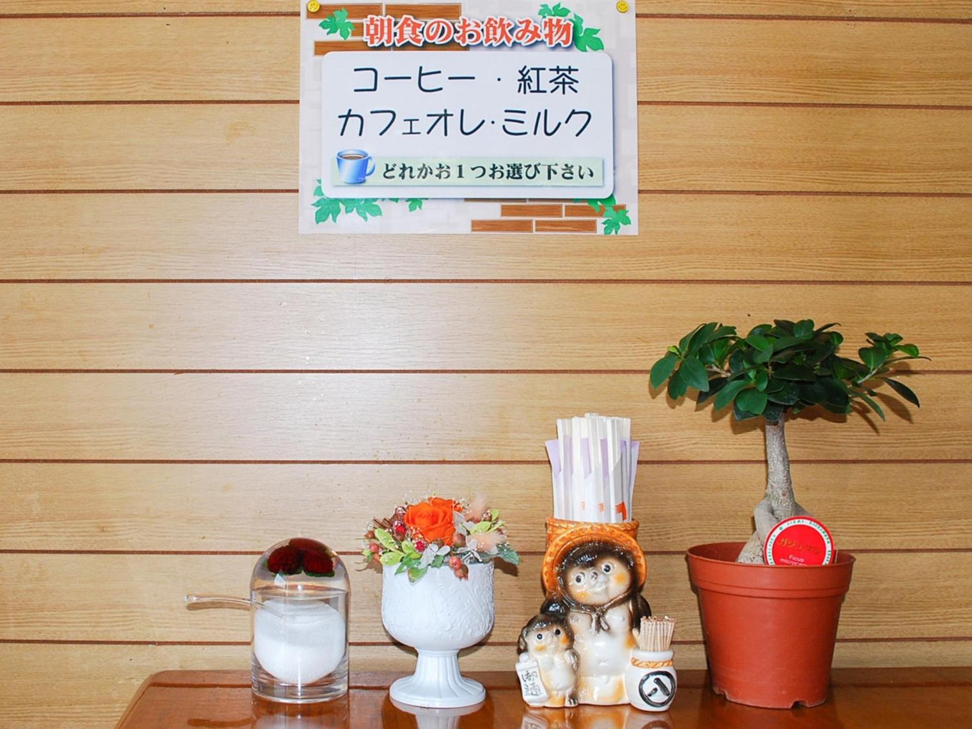 Nara - Hotel / Vacation Stay 47950 ภายนอก รูปภาพ